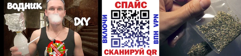 гидра сайт  Гвардейск  Бутират Butirat 