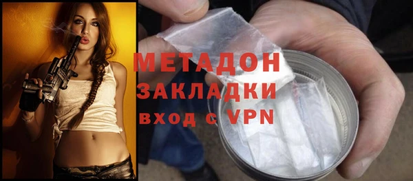 spice Алексин