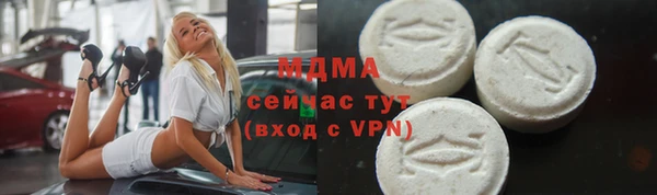 spice Алексин