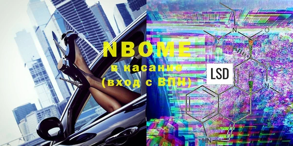 МДПВ Алзамай