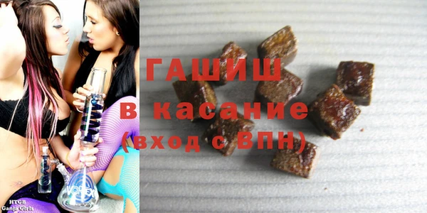 МДПВ Алзамай