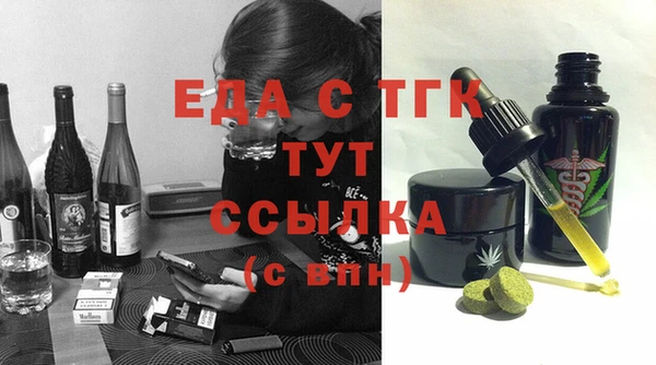 кокаин премиум Алексеевка