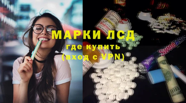 МДПВ Алзамай