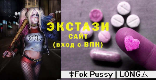 spice Алексин
