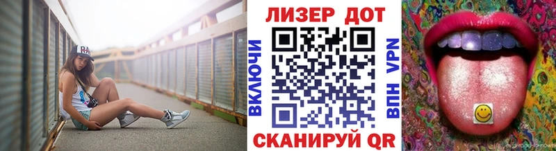Марки NBOMe 1500мкг как найти МЕГА ONION Гвардейск